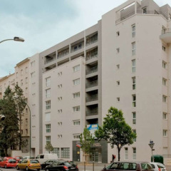 Отель Appart'City Lyon Villeurbanne парковка