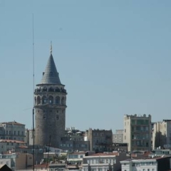 Karakoy Port Hotel городской автобус