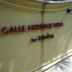 Отель Galle Heritage Villa by Jetwing парковка