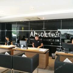 Отель Absolute Twin Sands Resort & Spa интерьер отеля фото 2