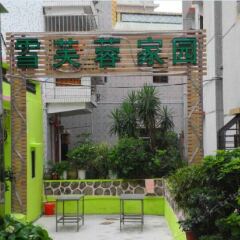 Xuefurong Jiayuan Hostel