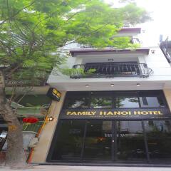 Отель Family Hanoi Hotel Вьетнам, Ханой - отзывы, цены и фото номеров - забронировать отель Family Hanoi Hotel онлайн городской автобус