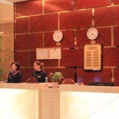 Huanya Hotel интерьер отеля