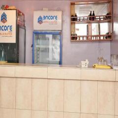 Отель Encore Lagos Hotels & Suites питание