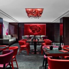 Отель Le Meridien Etoile Париж помещение для мероприятий фото 2