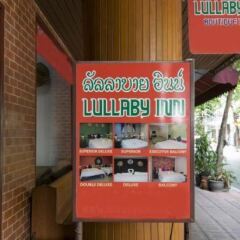Отель Lullaby Inn Бангкок