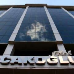 Ocakoglu Hotel & Residence Турция, Измир - отзывы, цены и фото номеров - забронировать отель Ocakoglu Hotel & Residence онлайн