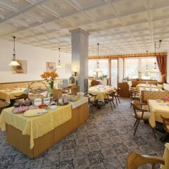 Garni-Hotel Tritscherhof Тироло помещение для мероприятий