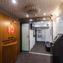 Отель Residence Hakata 2 Фукуока интерьер отеля