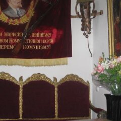 Гостиница Райкомовская Украина, Днепр - отзывы, цены и фото номеров - забронировать гостиницу Райкомовская онлайн развлечения