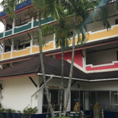 Отель Rainbow Hotel Таиланд, Краби - отзывы, цены и фото номеров - забронировать отель Rainbow Hotel онлайн вид на фасад фото 2