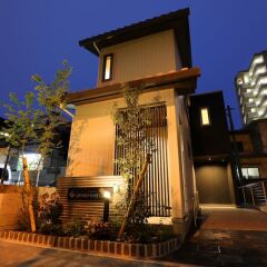 Отель GRAND BASE Gion Хаката парковка