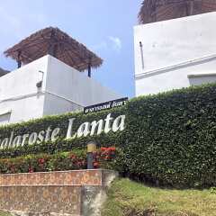 Отель Chalaroste Lanta The Private Resort Ланта фото 7