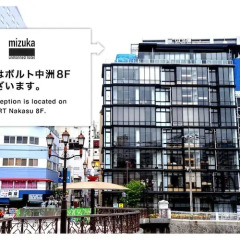 mizuka Nakasu 5 - unmanned hotel - Фукуока