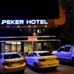 Altuntürk Otel Турция, Кахраманмарас - отзывы, цены и фото номеров - забронировать отель Altuntürk Otel онлайн
