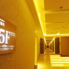 Отель Four Seasons Apple Hotel (Beijing Wanda Plaza) Китай, Пекин - отзывы, цены и фото номеров - забронировать отель Four Seasons Apple Hotel (Beijing Wanda Plaza) онлайн спа