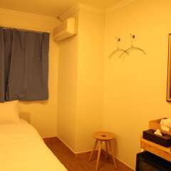 Отель Atti Guesthouse комната для гостей