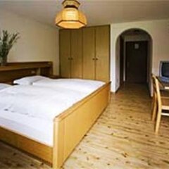 Natur Aktiv Hotel Rainhof Сеналес комната для гостей фото 3