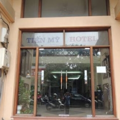 Tien My Hotel Ханой парковка