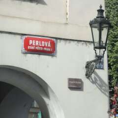 Perla Hotel парковка