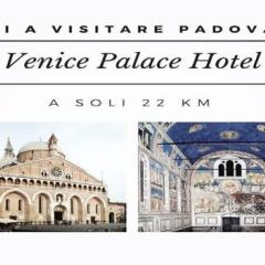 Отель Venice Palace Hotel Италия, Мирано - отзывы, цены и фото номеров - забронировать отель Venice Palace Hotel онлайн фото 5