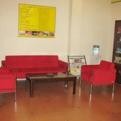 Отель Home Inn Xi'an Railway Station интерьер отеля