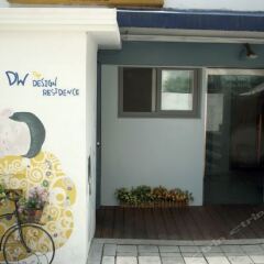 Отель DW Design Residence вид на фасад фото 5