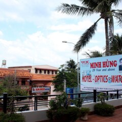 Minh Hung Hotel пляж фото 2