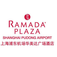 Отель Ramada Plaza Shanghai Pudong Airport Китай, Шанхай - отзывы, цены и фото номеров - забронировать отель Ramada Plaza Shanghai Pudong Airport онлайн городской автобус