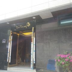 Daeyoung Hotel Seoul бассейн