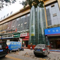 Отель Hanting Hotel (Xi'an Longshou North Road) Китай, Сиань - отзывы, цены и фото номеров - забронировать отель Hanting Hotel (Xi'an Longshou North Road) онлайн городской автобус