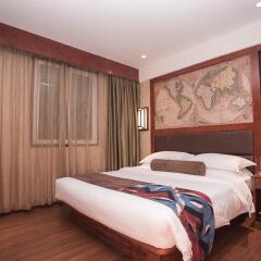 Guangzhou Yu Cheng Hotel комната для гостей