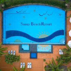 Отель Sunny Beach Resort Фантхьет интерьер отеля фото 2