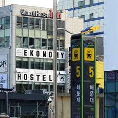 Отель Ekonomy Guesthouse Haeundae спортивное сооружение