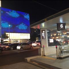 Отель ConyHouse Apgujeong-rodeo гостиничный бар