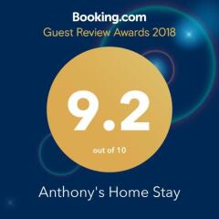 Отель Anthony's Home Stay Мальта, Таршин - отзывы, цены и фото номеров - забронировать отель Anthony's Home Stay онлайн с домашними животными