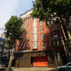 Отель Midas Hotel Южная Корея, Тэгу - отзывы, цены и фото номеров - забронировать отель Midas Hotel онлайн парковка