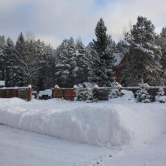 Гостиница Guest House Le Chalet парковка