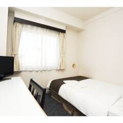 Отель Smile Hotel Asakusa Япония, Токио - 1 отзыв об отеле, цены и фото номеров - забронировать отель Smile Hotel Asakusa онлайн комната для гостей фото 5