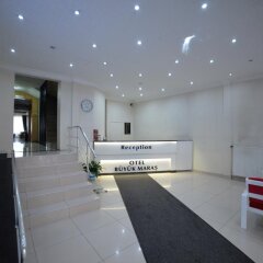 Buyuk Maras Hotel Турция, Кахраманмарас - отзывы, цены и фото номеров - забронировать отель Buyuk Maras Hotel онлайн помещение для мероприятий