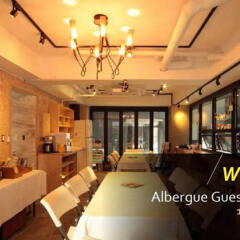 Отель Albergue Guesthouse Korea Южная Корея, Сеул - отзывы, цены и фото номеров - забронировать отель Albergue Guesthouse Korea онлайн интерьер отеля