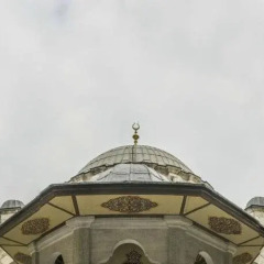 Resitpasa Istanbul Турция, Стамбул - отзывы, цены и фото номеров - забронировать отель Resitpasa Istanbul онлайн помещение для мероприятий