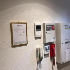 Отель Park View Hakata Хаката питание