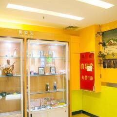 Blog Hotel развлечения