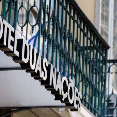 Hotel Duas Nações Лиссабон фото 3