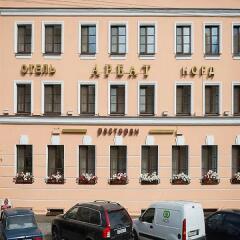 Гостиница Арбат Норд парковка