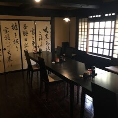 Отель Sujiyu Onsen Daikokuya Минамиогуни детские мероприятия