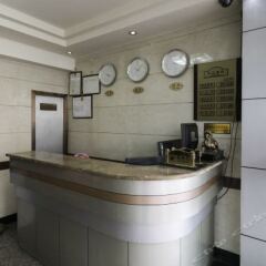 Huilong Hotel в номере