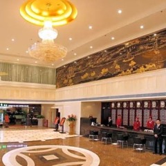 Kairongdu International Hotel интерьер отеля фото 2