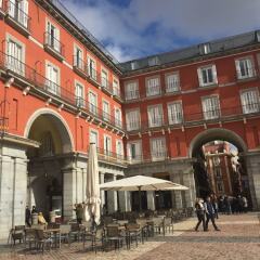 Отель Romantic Plaza Mayor Deluxe развлечения